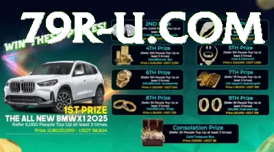 0185 Pro New Captura de Tela 1 - ⚡ apk