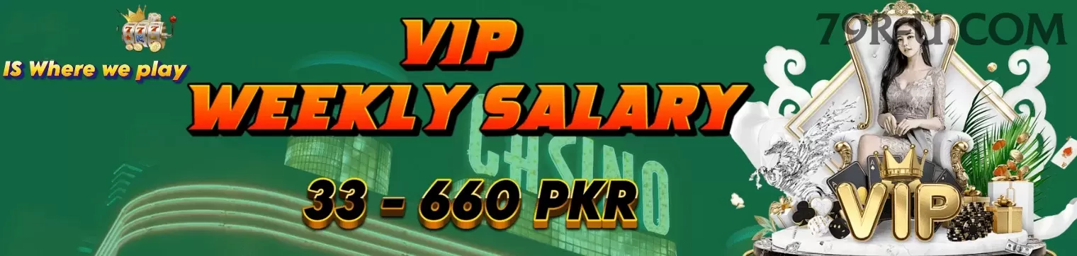 10ju Mega Jackpot Screenshot 1